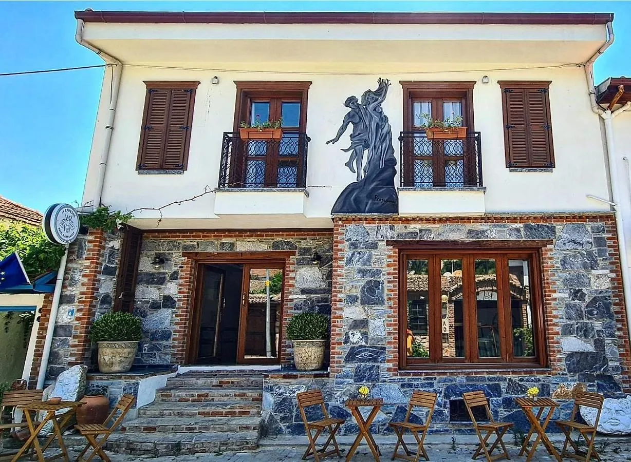 in Ephesus Hotel&Art Galery Selçuk